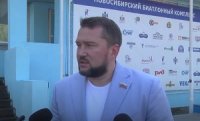 Николай Машкарин наградил лидеров межрегиональных соревнований по летнему биатлону